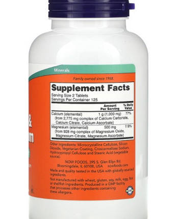Мінерали-кальцій магній Now Calcium Magnesium 250 таб, фото 3