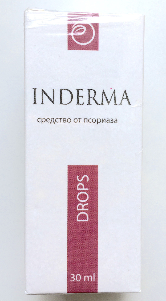 Inderma - краплі від псоріазу (Індерміт), фото 1