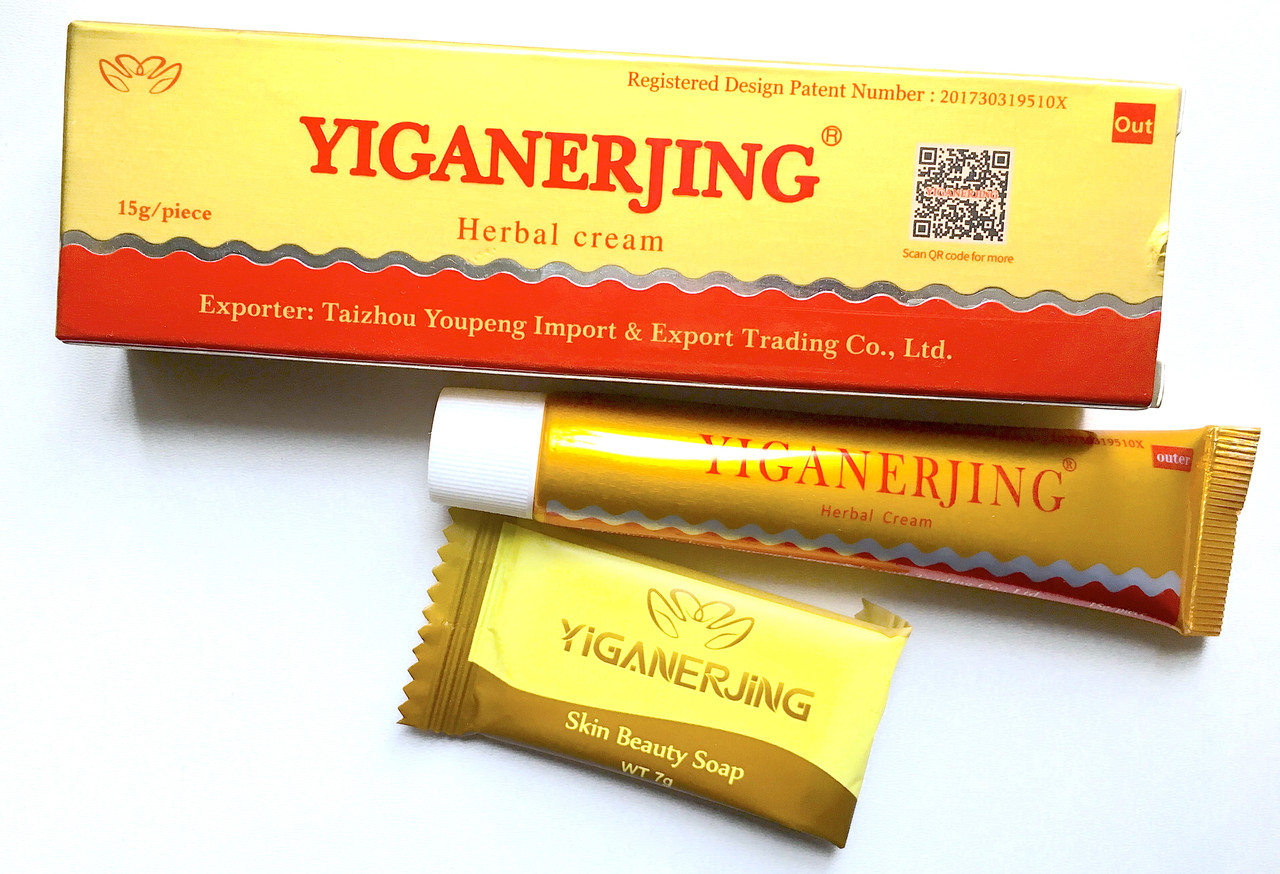 Комплекс від псоріазу Yiganerjing мазь + мило антисептична, протигрибкова