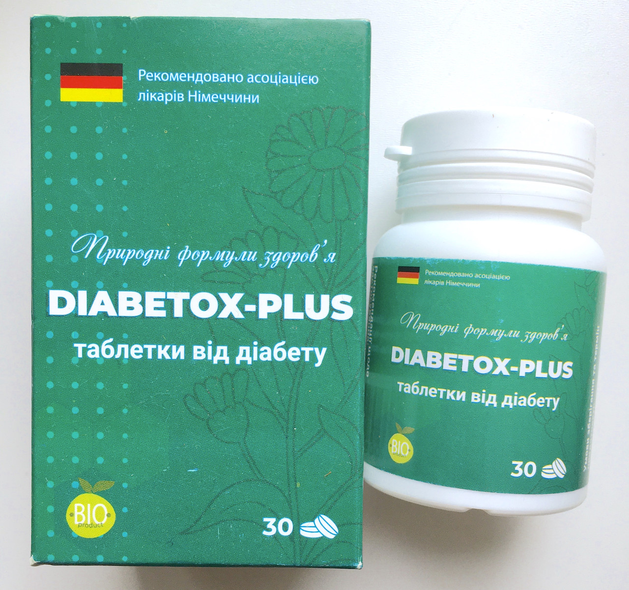 Diabetox-Plus капсули від діабету (Діабетокс Плюс), Нормалізують рівень цукру, фото 1