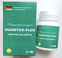 Diabetox-Plus капсулы от диабета (Диабетокс Плюс), Нормализуют уровень сахара