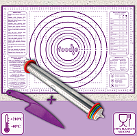 Кулинарный набор Foodie 3шт: силиконовый коврик, скалка для теста, нож для теста Фиолетовый
