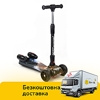 Детский самокат с турбиной, дымом, музыкой и подсветкой Best Scooter MAXI 65884 Черно-оранжнвый (Космос)