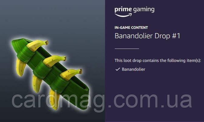 Roblox: Exclusive Banandolier Drop #1, фото 1