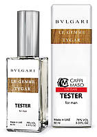 Тестер DUTYFREE мужской Bvlgari Le Gemme Tygar, 60 мл.