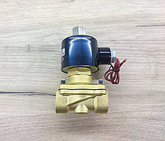 Клапан електромагнітний 1/2 нормально відкритий 12 вольтів
