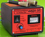 АІДА-5s — автоматичний імпульсний десульфатувальний зарядний пристрій для АКБ 4-75А*год із режимом зберігання, фото 3