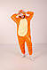 Кигуруми для взрослых и детей Тигра Дисней, Пижама кигуруми на детей и подростков Тигр (1029) - фото 3 - id-p1496911284