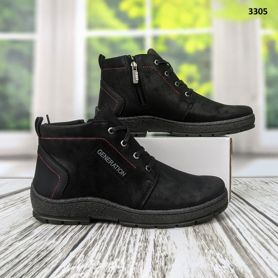 Черевики чоловічі зимові укорочені на шнурках Dago Style