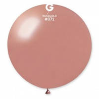 Куля Гігант G220 31"/80 см Металік Рожеве Золото 71 Gemar Balloons