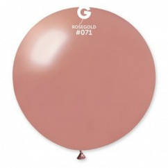 Куля Гігант G220 31"/80 см Металік Рожеве Золото 71