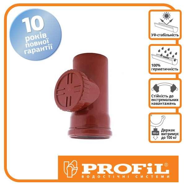 Ревізія Profil 100 мм цегляна