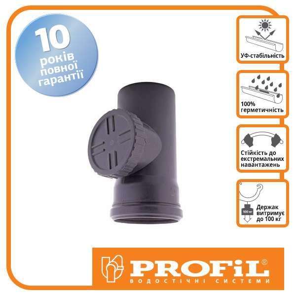 Ревізія Profil 100 мм графітова