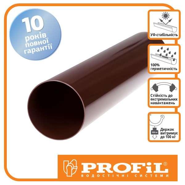 Труба водостічна Profil 75 коричнева 3м