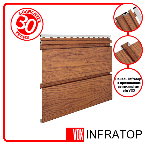 Панель Софіт VOX Infratop Дуб Золотий 2.7 м.