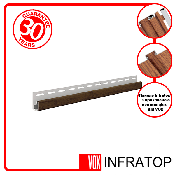 J-планка Софіт VOX Infratop Горіх 3,05 м