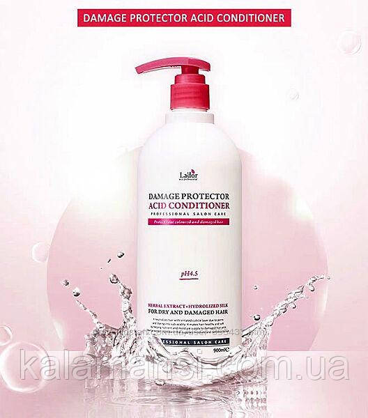 Кондиціонер із протеїнами шовку Lador Damage Protector Acid Conditioner 900 мл