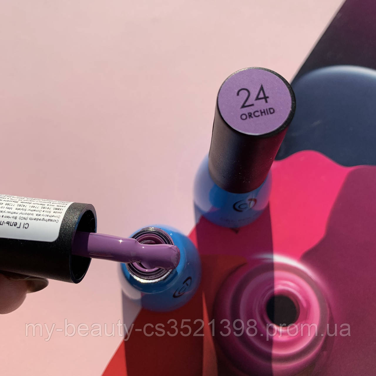 Гель-лак для нігтів Colour INTENSE NP369 №24