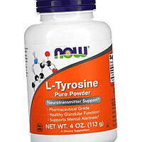 Л-тирозин NOW Foods L-Tyrosine 113 грам