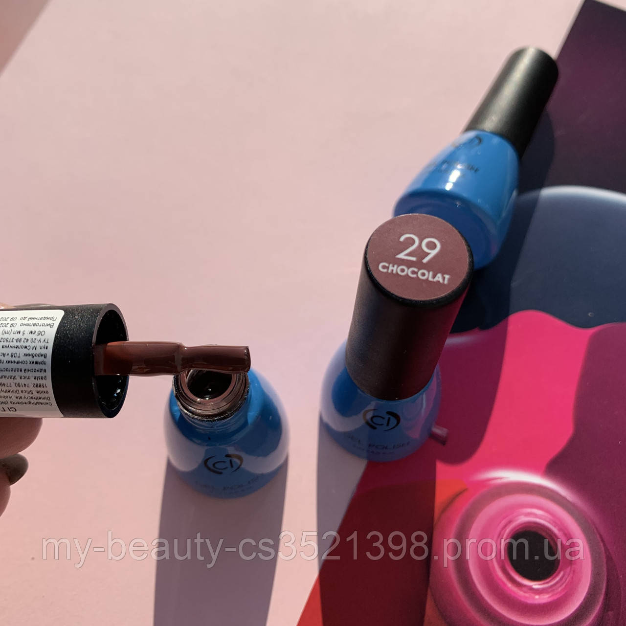 Гель-лак для нігтів Colour INTENSE NP369 №29