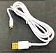 05-10-156. Шнур USB штекер А - штекер USB type C, білий, gold pin, 1,8 м, фото 3