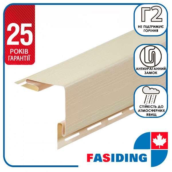 Планка FaSiding "зовнішній кут" "Пшениця" Т-12. 3.05 м