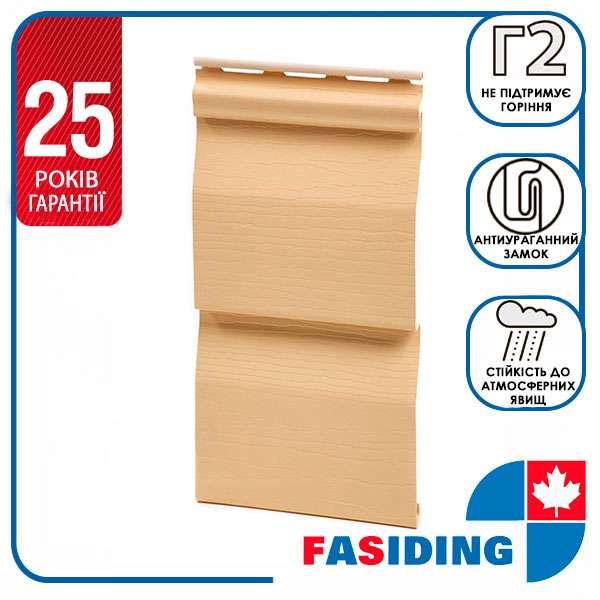 Сайдинг вініловий FaSiding "Арахіс" Т-01. 3.85 м