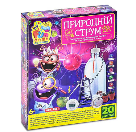7351 Набір для дослідів Природний струм тм Fun Game, коробка 17х5х22 см 7351, фото 1