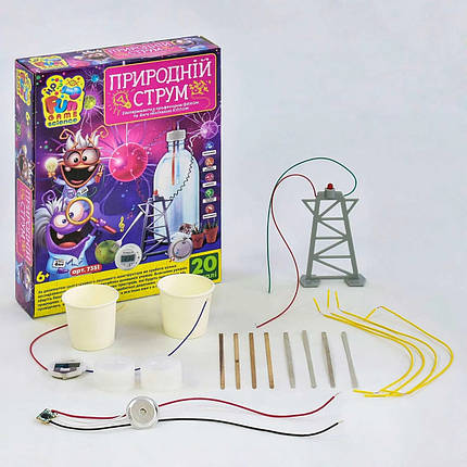 7351 Набір для дослідів Природний струм тм Fun Game, коробка 17х5х22 см 7351, фото 3