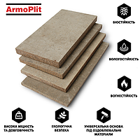 ЦСП, Цементно-стружечная плита ArmoPlit 3200х1250х20 (мм)