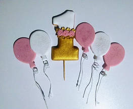 Цифра з кульками дитяча (Дівчинка)