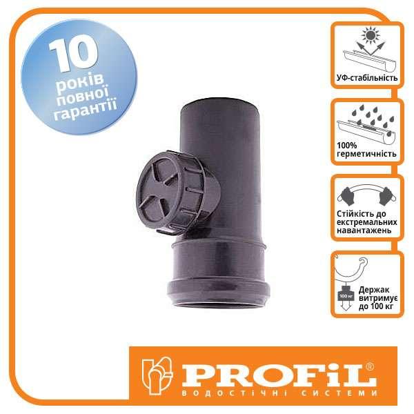 Ревізія Profil 75 мм  графіт