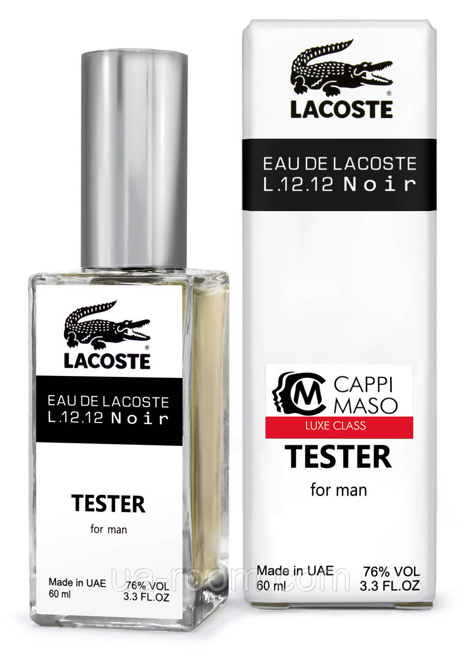 Тестер DUTYFREE чоловічий Lacoste Eau De Lacoste L.12.12 Noir, 60 мл., фото 1