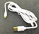 05-09-032. Шнур USB штекер А - штекер mini USB, білий, gold pin, блістер, 1,8 м, фото 3