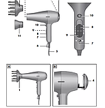 Фен професійний з іонізацією SilverCrest, фото 7