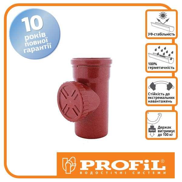 Ревізія Profil 100 мм червона