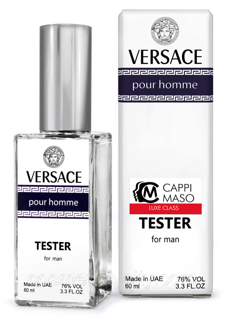 Тестер DUTYFREE чоловічий Versace Pour Homme, 60 мл