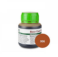 Краска глубокого проникновения для кожи Base Coat Dye Светло-коричневый