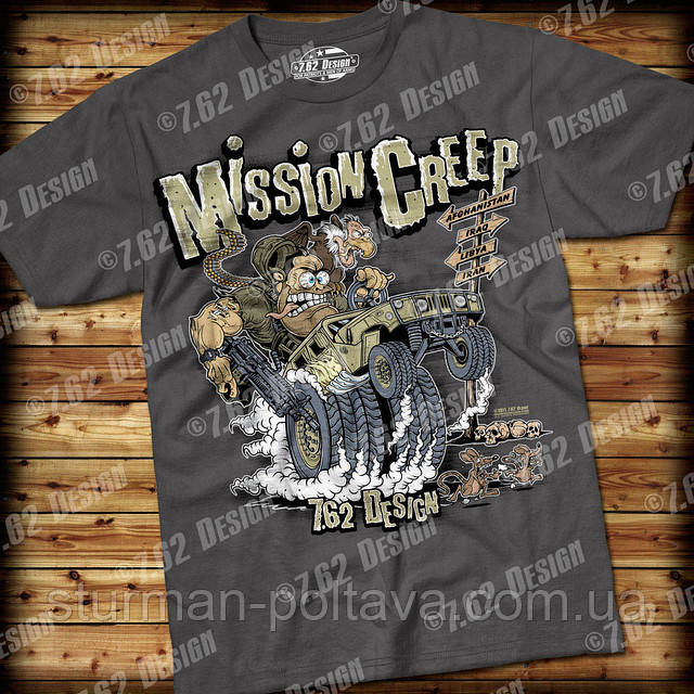 Футболка 7.62 Design 'Mission Creep'