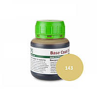 Краска глубокого проникновения для кожи Base Coat Dye Натуральный