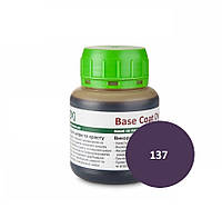 Краска глубокого проникновения для кожи Base Coat Dye Фиолетовый