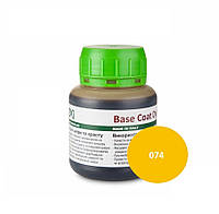 Краска глубокого проникновения для кожи Base Coat Dye Горчичный