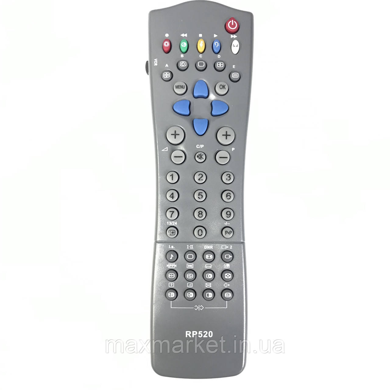 Пульт для телевізора Philips RP-520