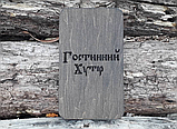 Рахівниця дерев'яна (магніт), фото 4