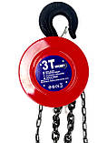 Таль ланцюгова лебідка Euro Craft 3000 кг, фото 3