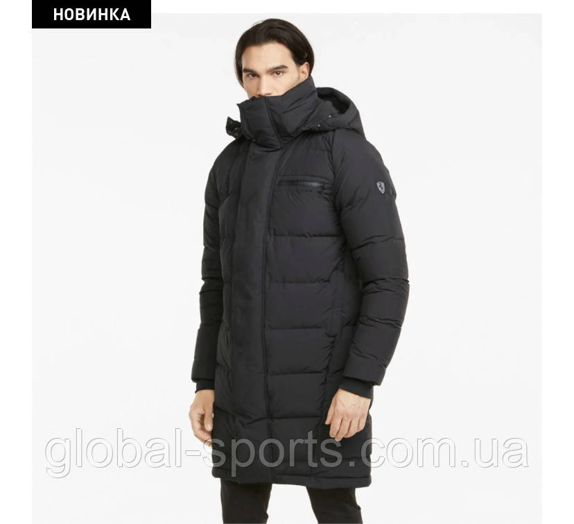 Puma top ferrari kurtka