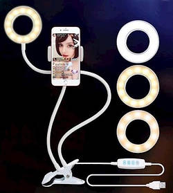 Світлодіодна кільцева лампа селфи кільце XO BGD001/LS-90 White