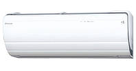 Кондиціонер Daikin FTXZ25N/RXZ25N