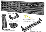 Набір — панель перфорована для інструменту 1254 х 300 х 25 мм з аксесуарами 23 предмети, фото 2