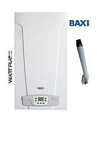 Газовый котел Baxi ECO 4s 10 F (10 кВт) турбо, двухконтурный (765966801) + дымоход